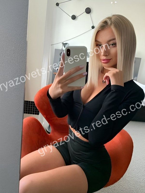 Крис — Трубчевск