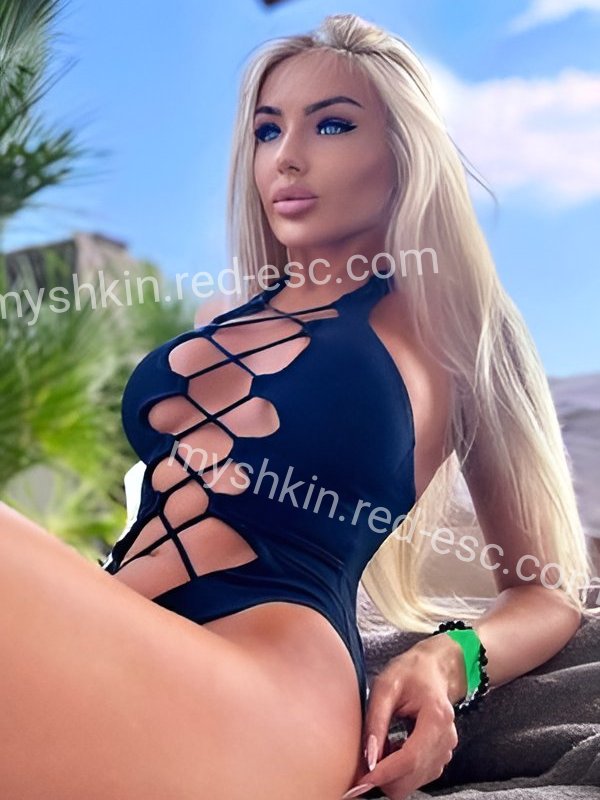 Роксана — Трубчевск