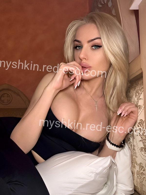 Роксана — Трубчевск